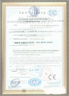 思南手绘地图设计稿示例