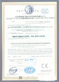 思南景区点位图标示例